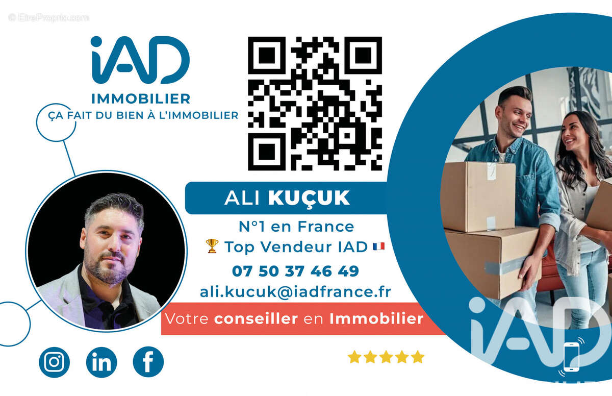 Photo 4 - Terrain à GIEN