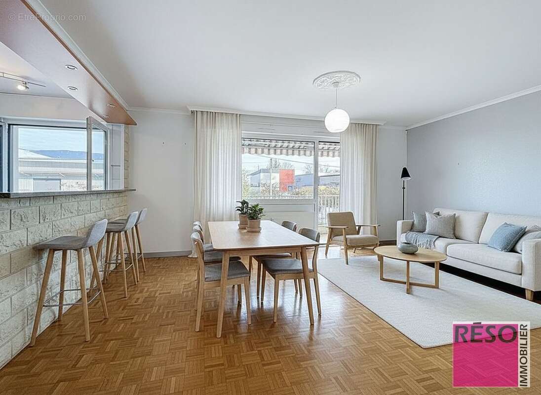 Appartement à ANNEMASSE