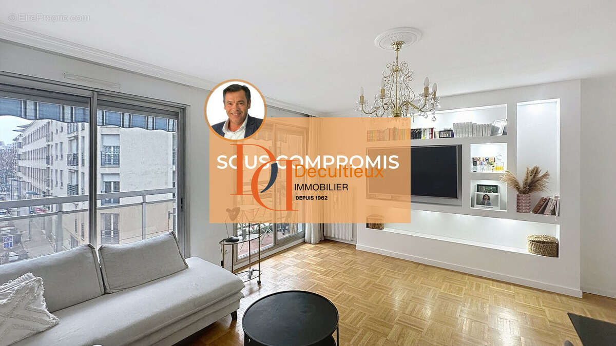 Appartement à VILLEURBANNE