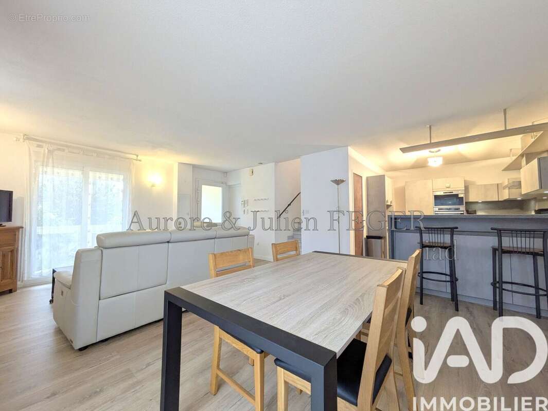 Photo 5 - Maison à SAINTE-MARIE