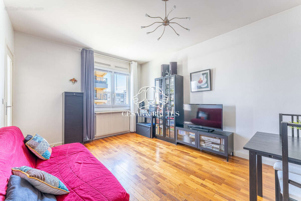 Appartement 32 m² à Lyon-8e  - photo 3