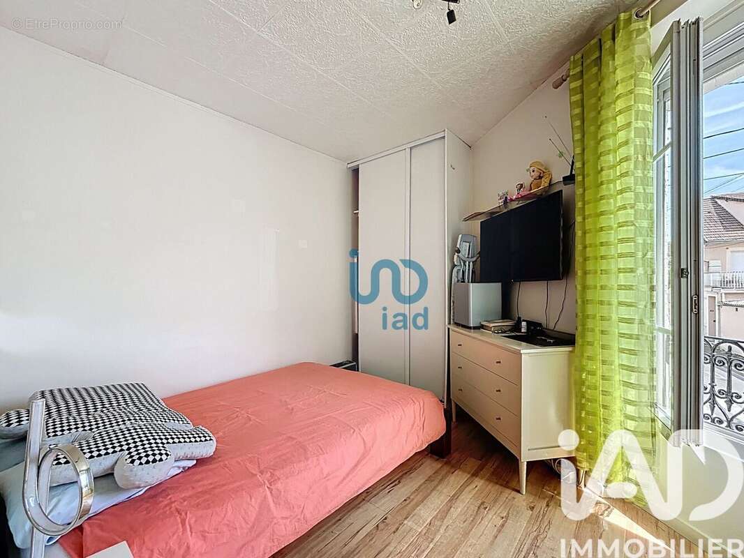 Photo 5 - Commerce à NEUILLY-PLAISANCE