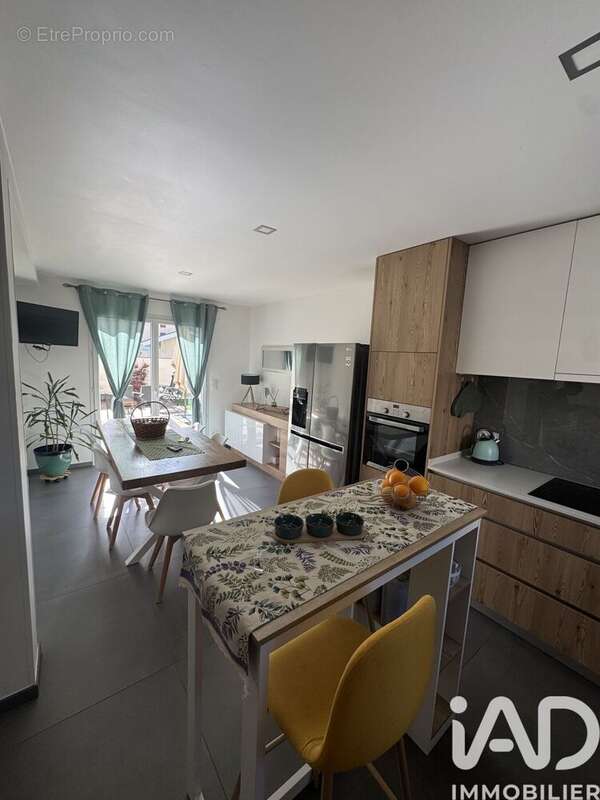 Photo 2 - Maison à MACAU