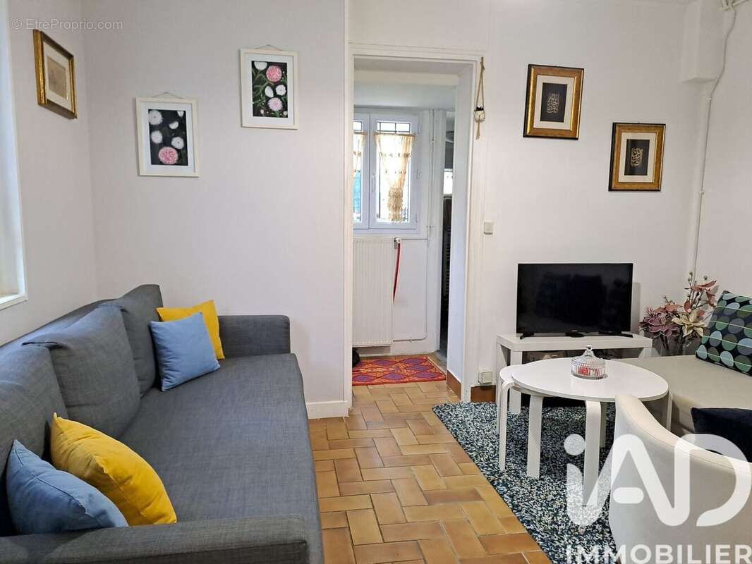 Photo 2 - Maison à MONTMAGNY