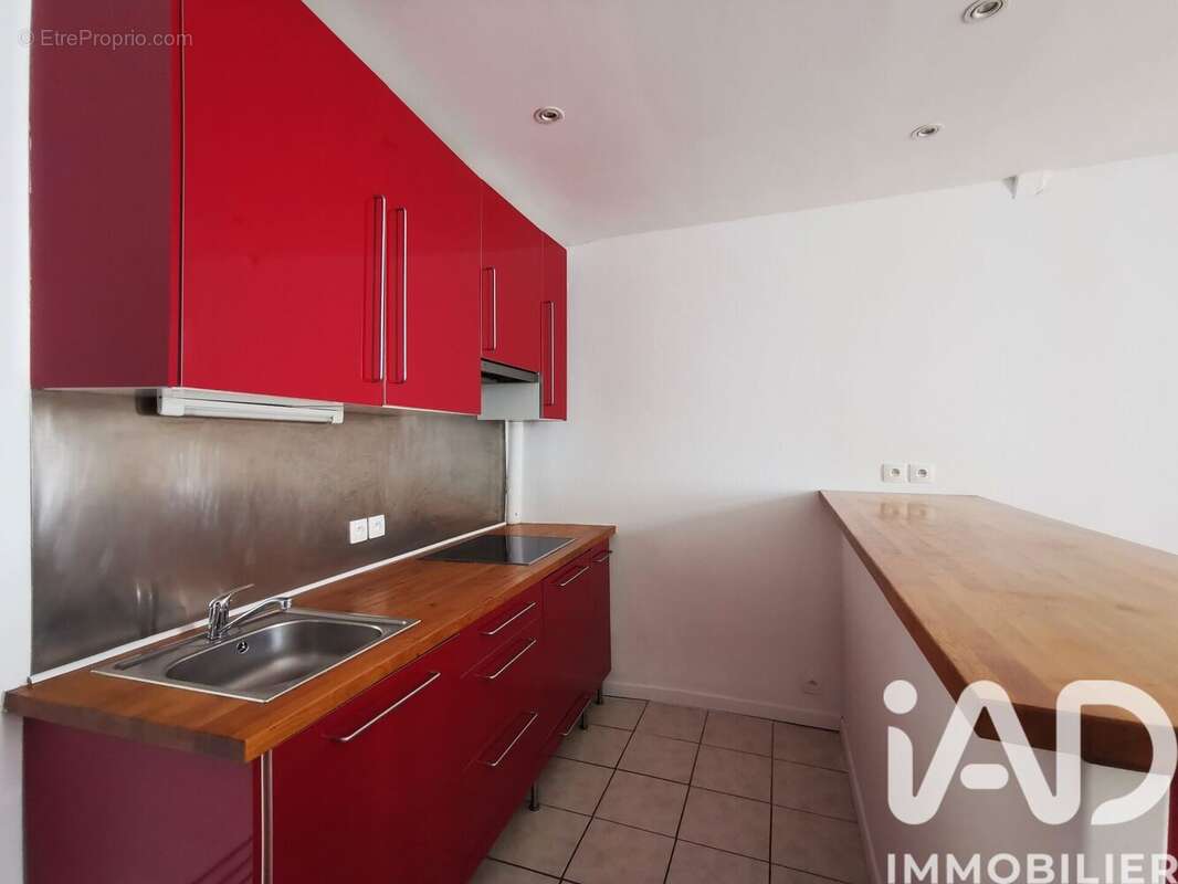 Photo 4 - Appartement à BAYONNE