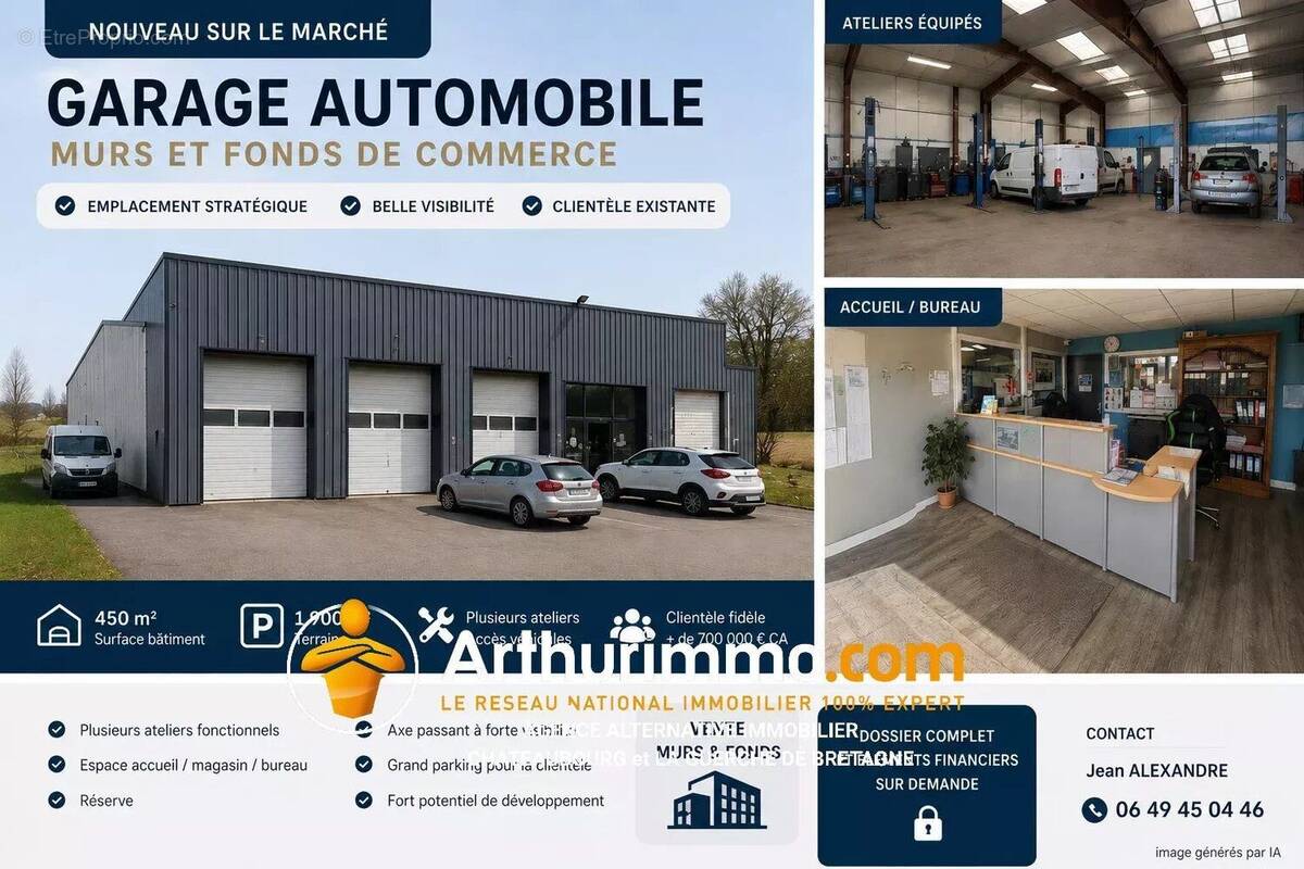 Commerce à VITRE