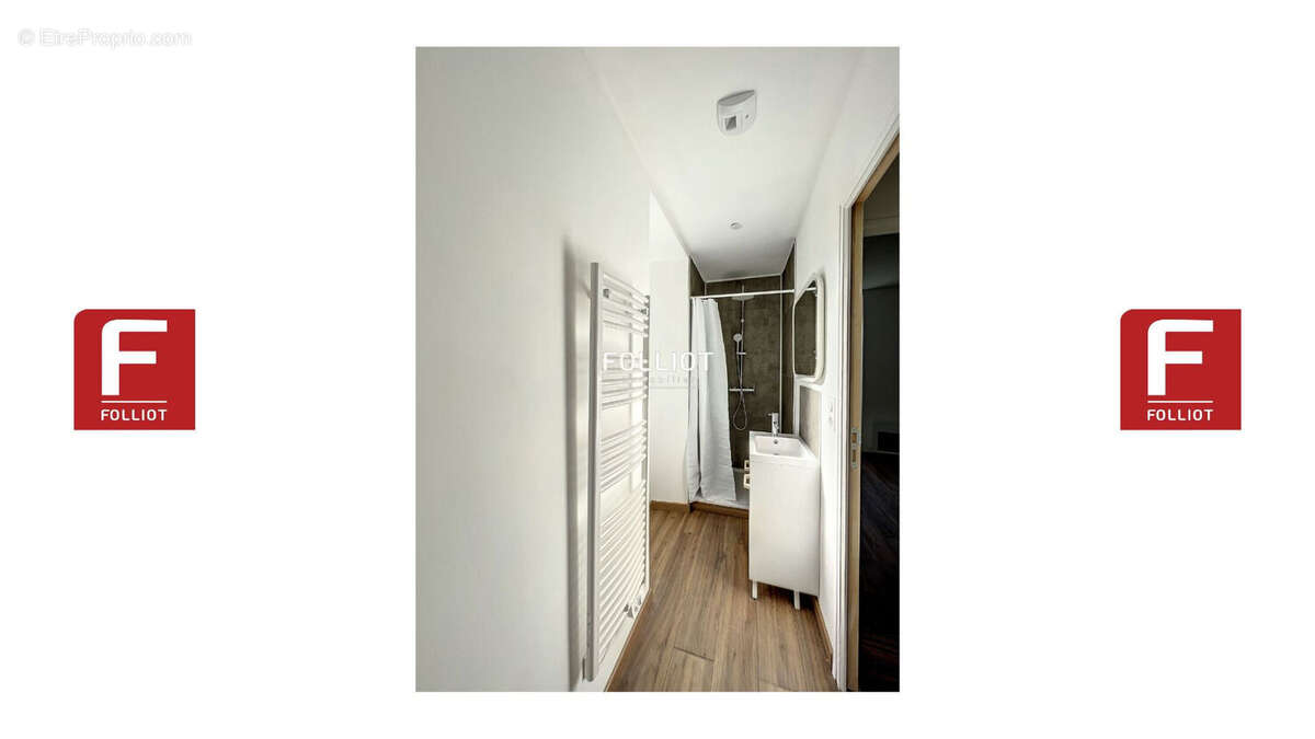 Appartement à COUTANCES