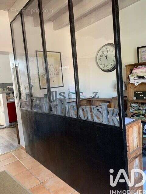 Photo 2 - Maison à BERGERAC