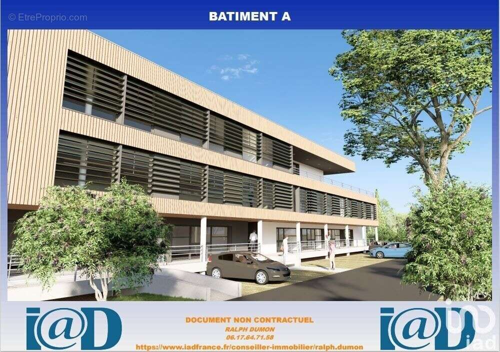 Photo 7 - Commerce à VERGEZE