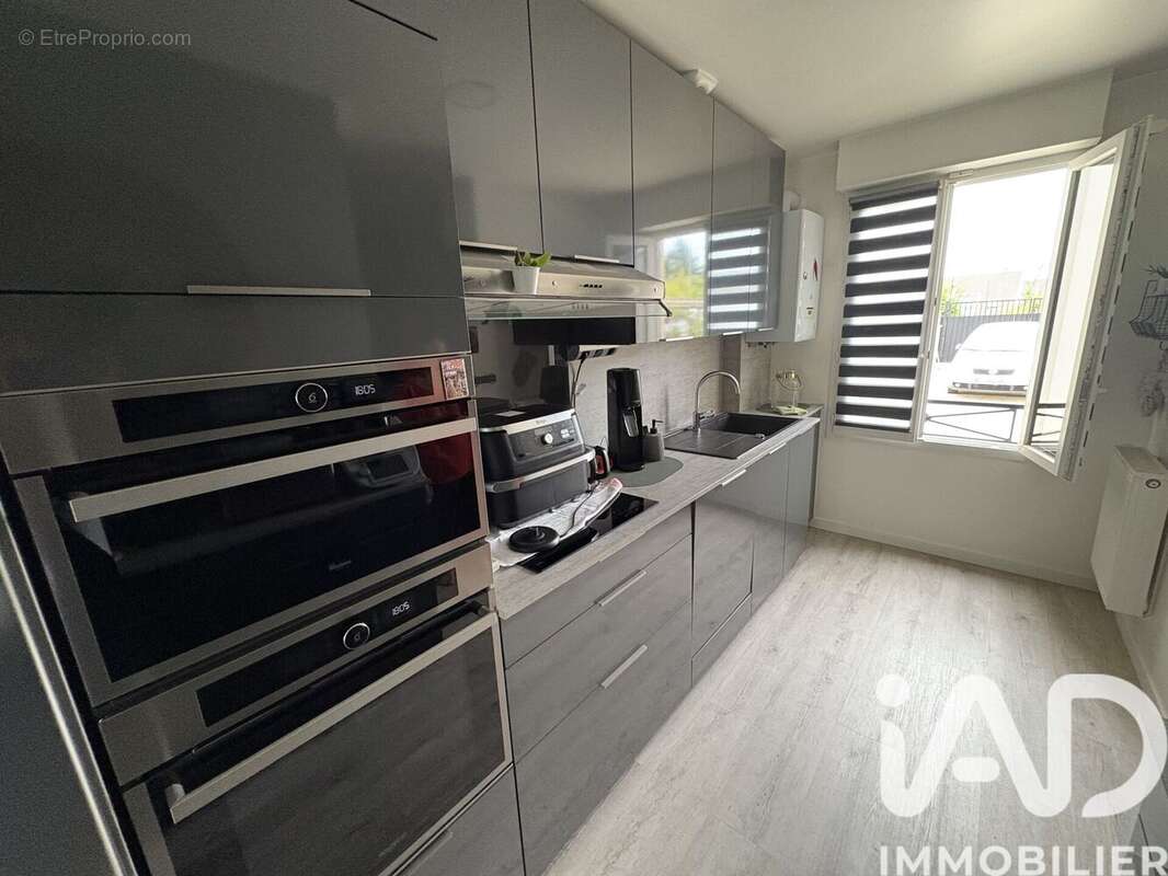 Photo 5 - Maison à ARGENTEUIL