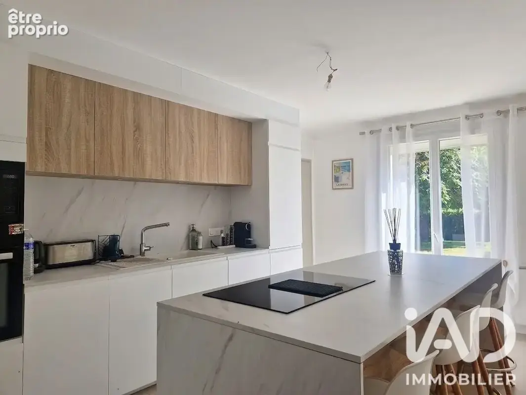 Photo 1 - Maison à VUE