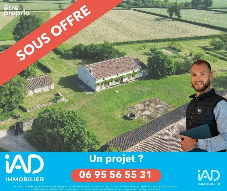 Photo 1 - Maison à VOUILLE
