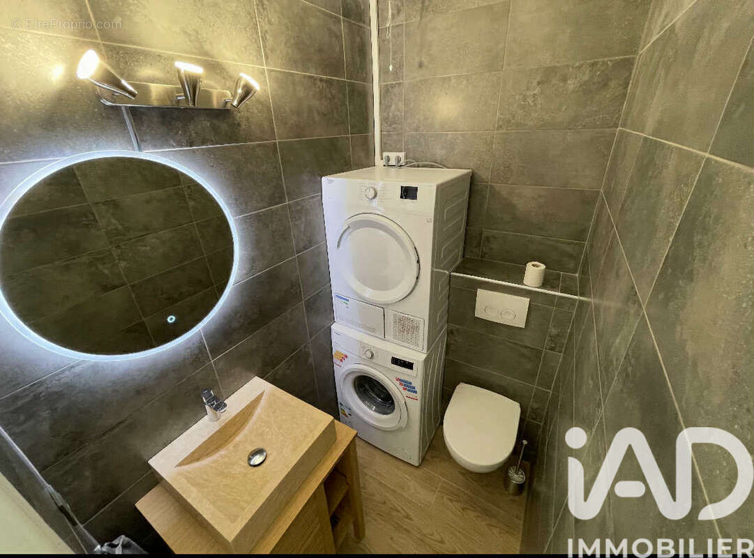 Photo 8 - Maison à CERGY