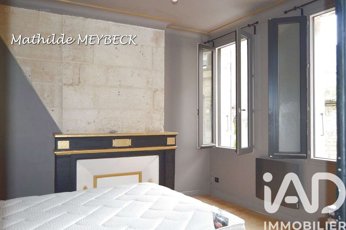 Photo 6 - Maison à NIORT