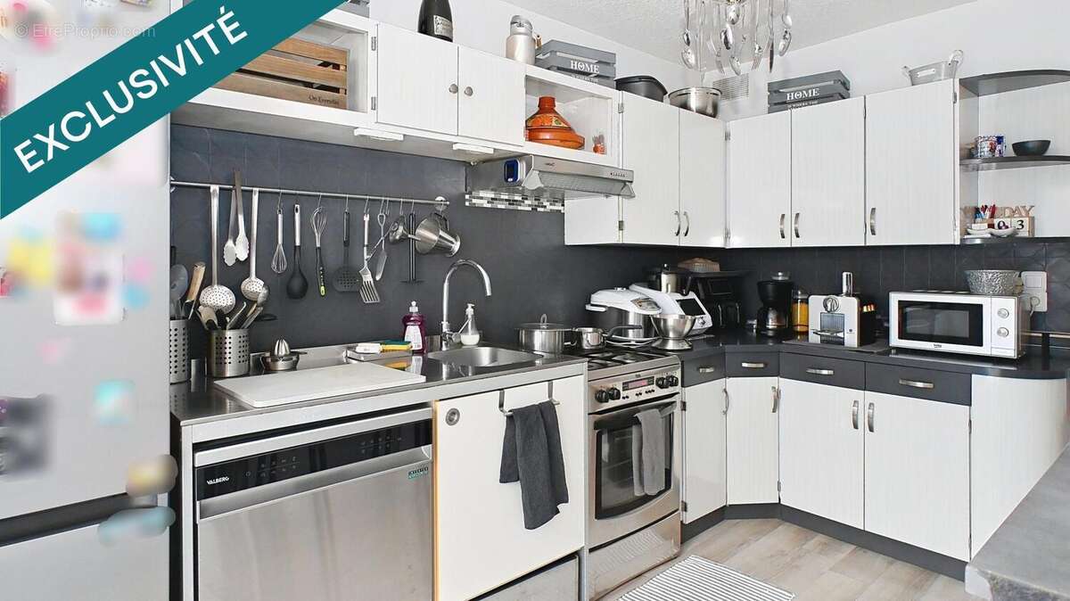 Photo 4 - Maison à MAGNANVILLE