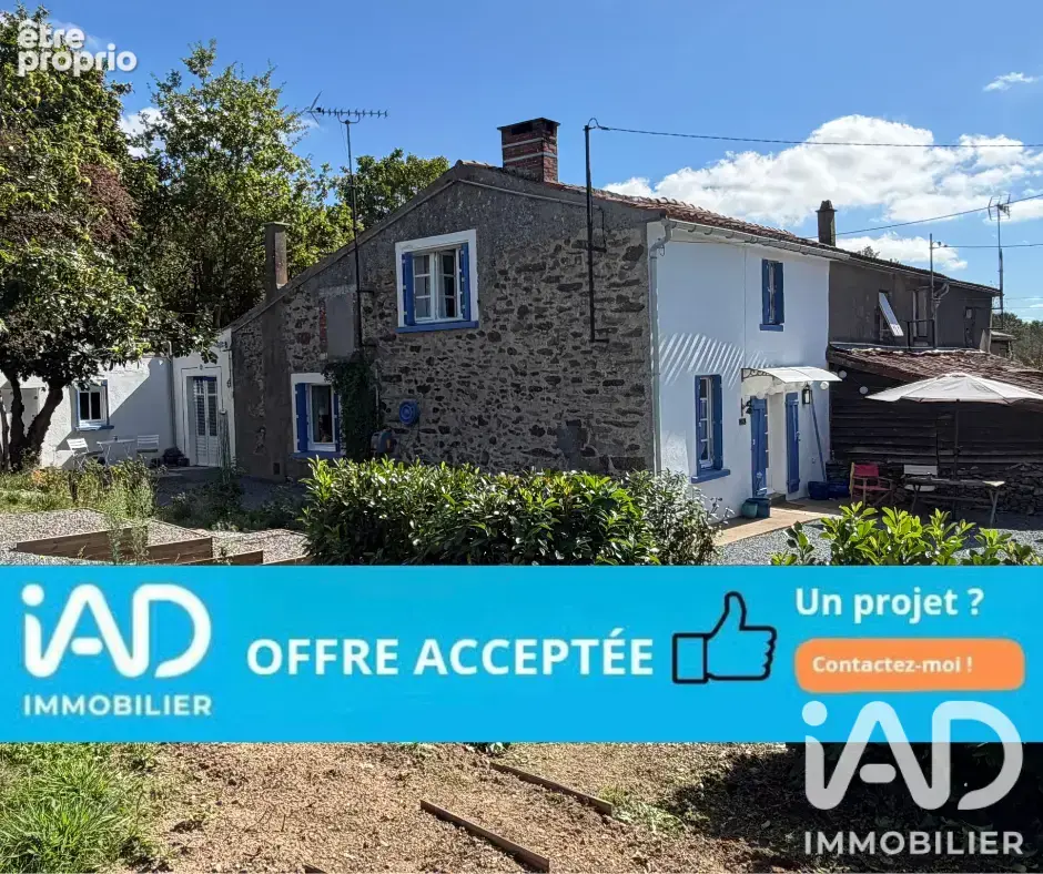 Photo 1 - Maison à VOUVANT