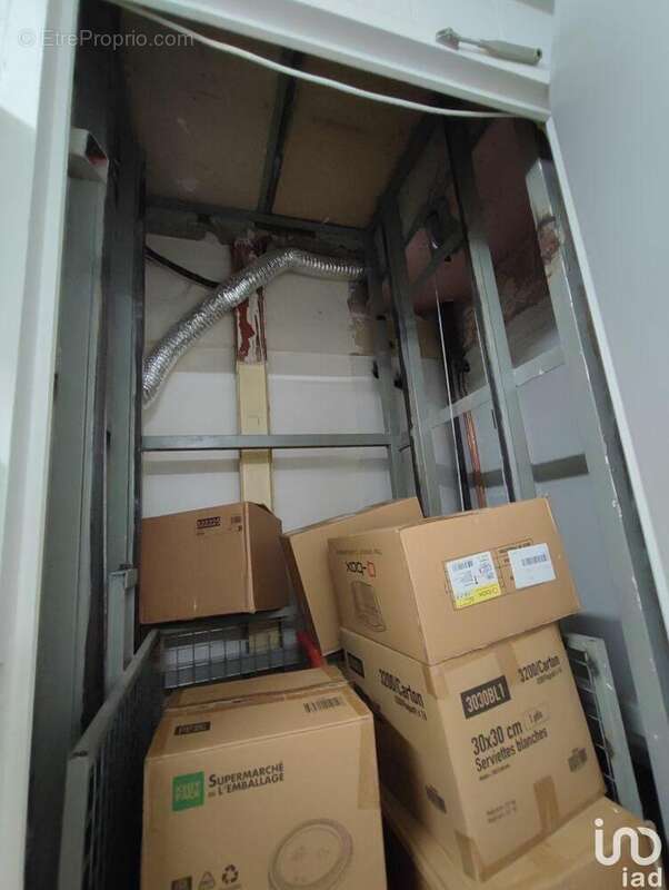 Photo 5 - Commerce à SAINT-CLOUD