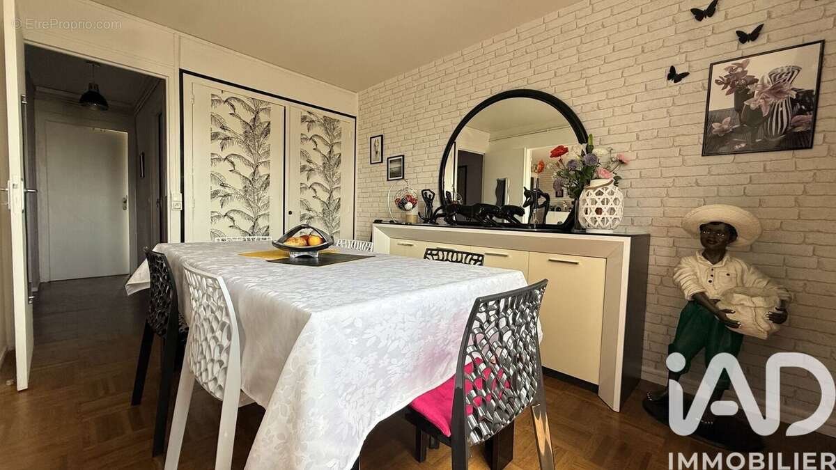Photo 3 - Appartement à ANGERS