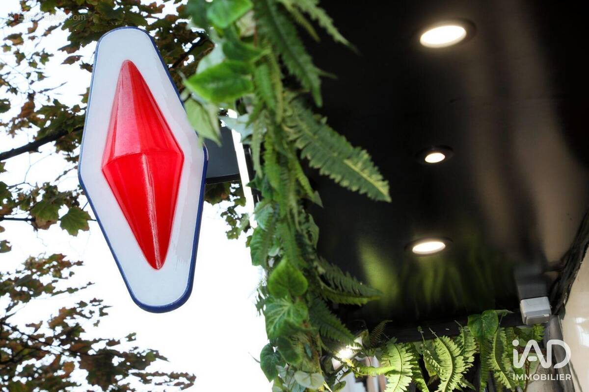 Photo 1 - Commerce à NIMES