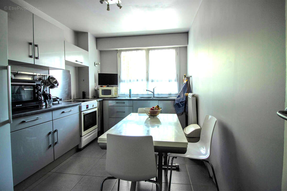 Appartement à YERRES