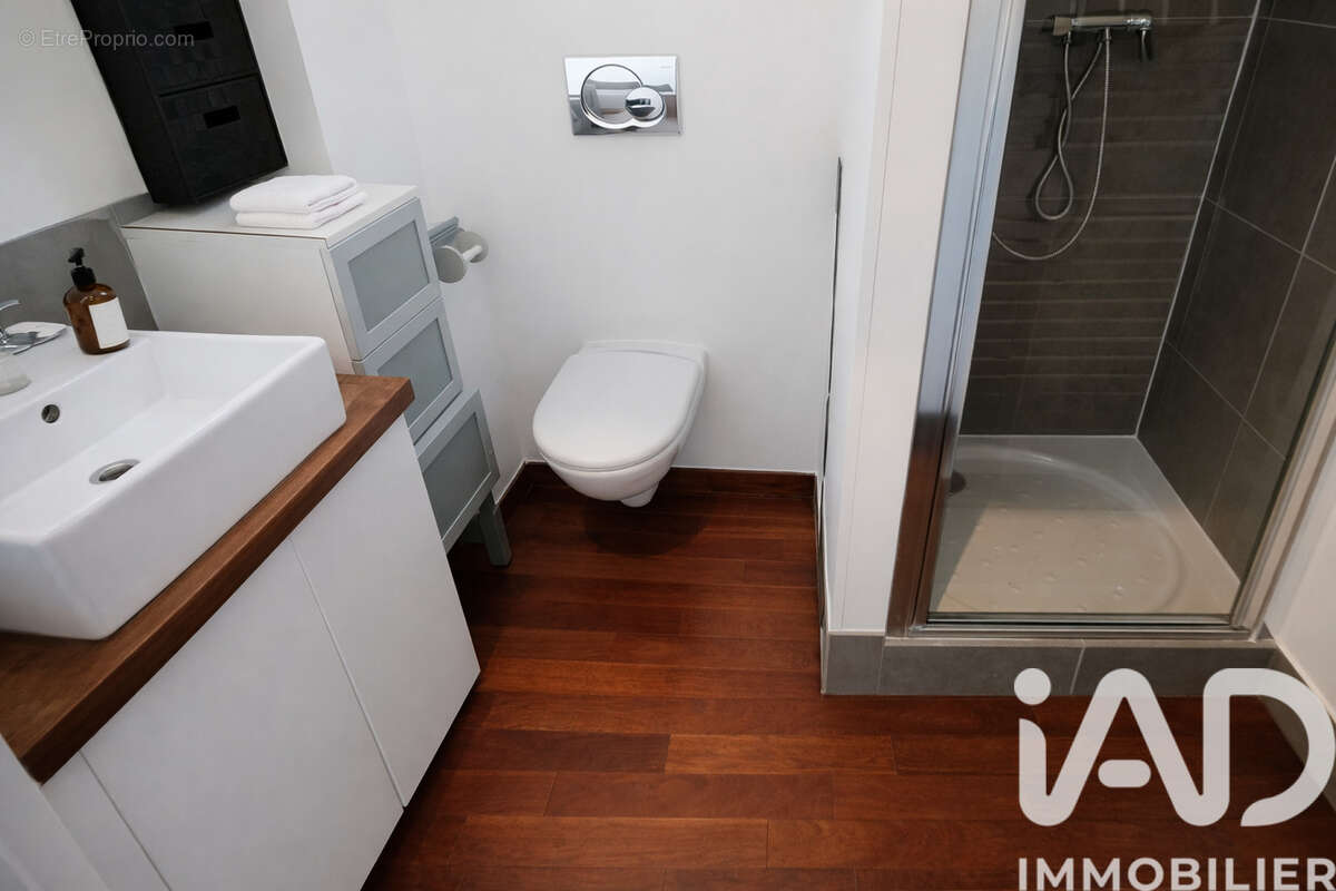 Photo 4 - Appartement à BRY-SUR-MARNE