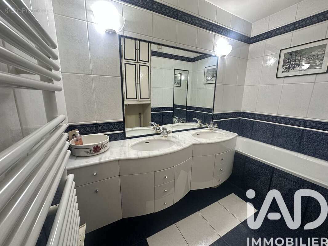 Photo 4 - Appartement à VITRY-SUR-SEINE