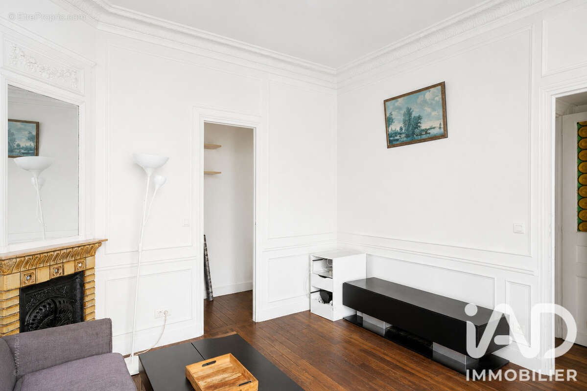 Photo 4 - Appartement à MALAKOFF