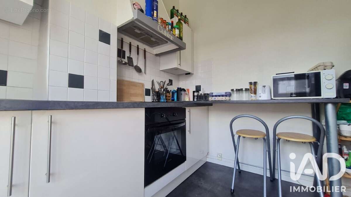 Photo 4 - Appartement à REIMS