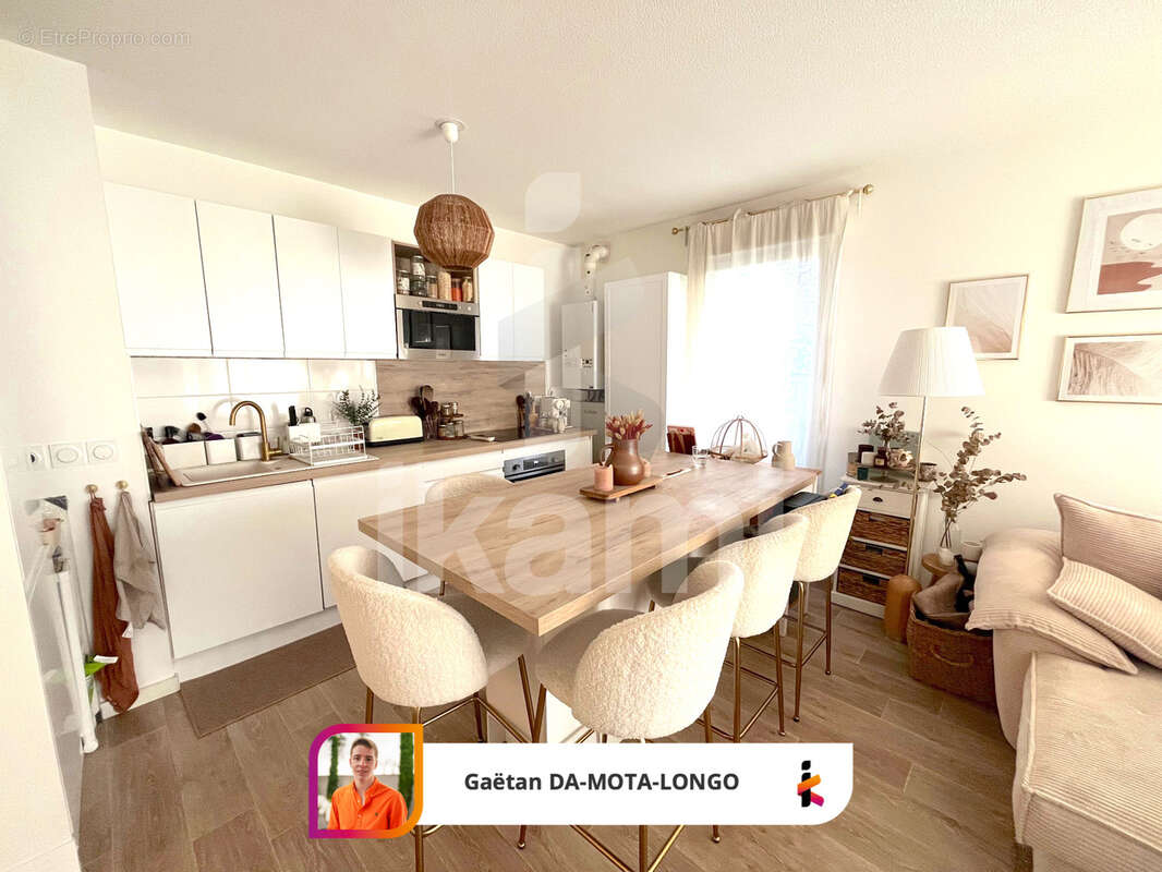 Appartement à MERIGNAC