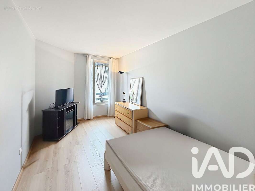 Photo 7 - Appartement à CRETEIL