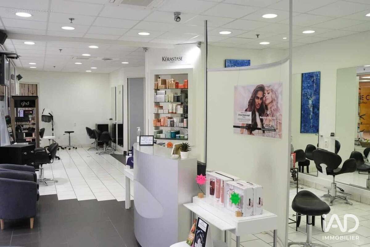 Photo 9 - Commerce à SAINT-PARRES-AUX-TERTRES