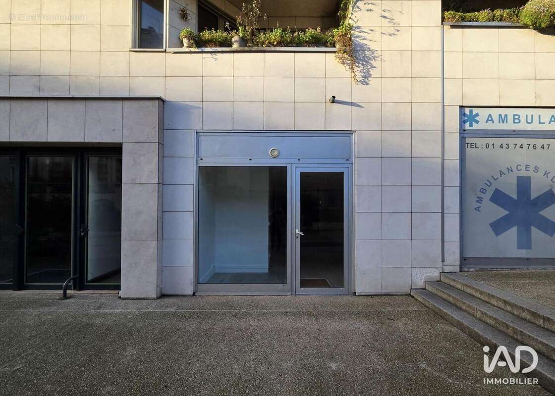 Photo 3 - Commerce à SAINT-MANDE