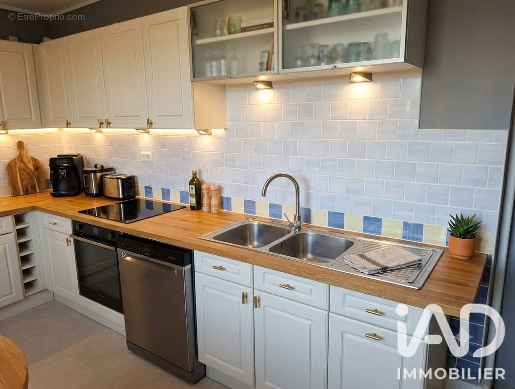 Photo 1 - Appartement à COMPIEGNE