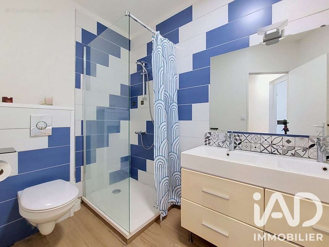 Photo 6 - Appartement à NANTES