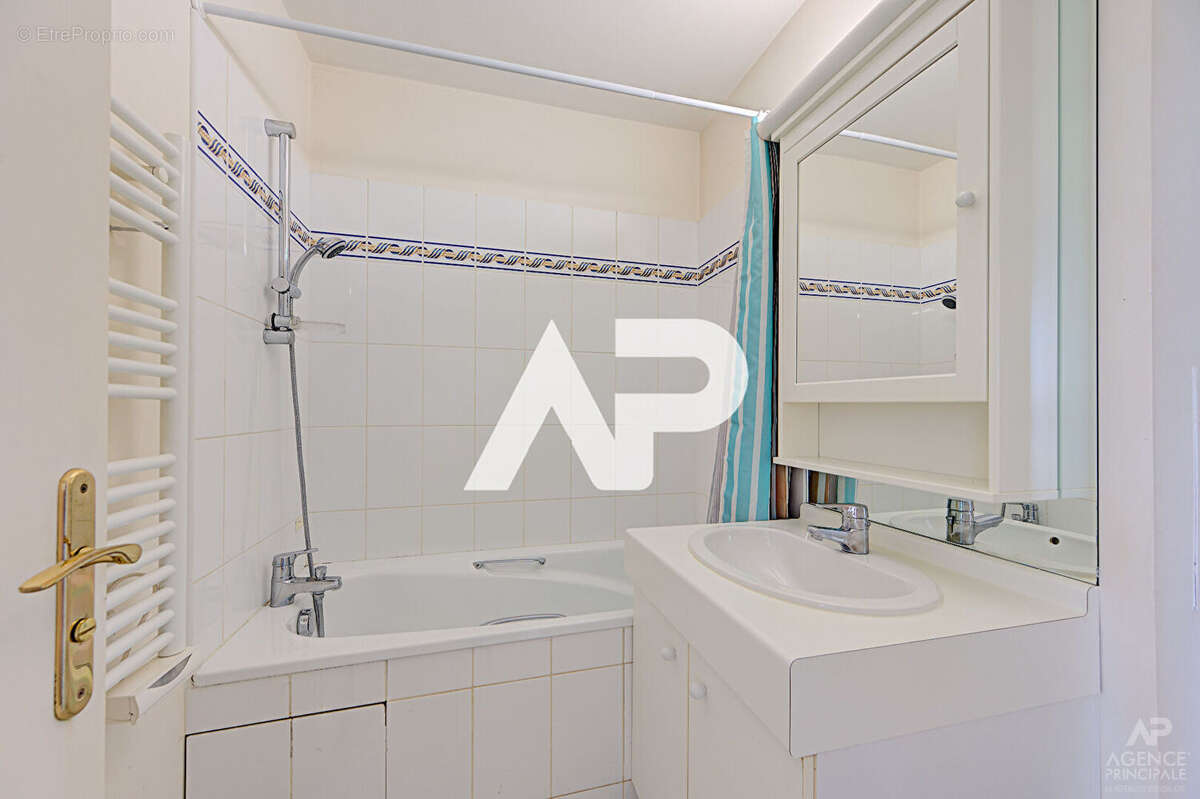 Appartement à RUEIL-MALMAISON