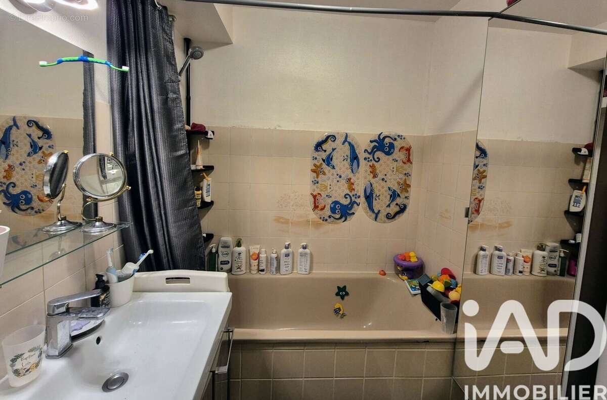 Photo 9 - Appartement à NANTES