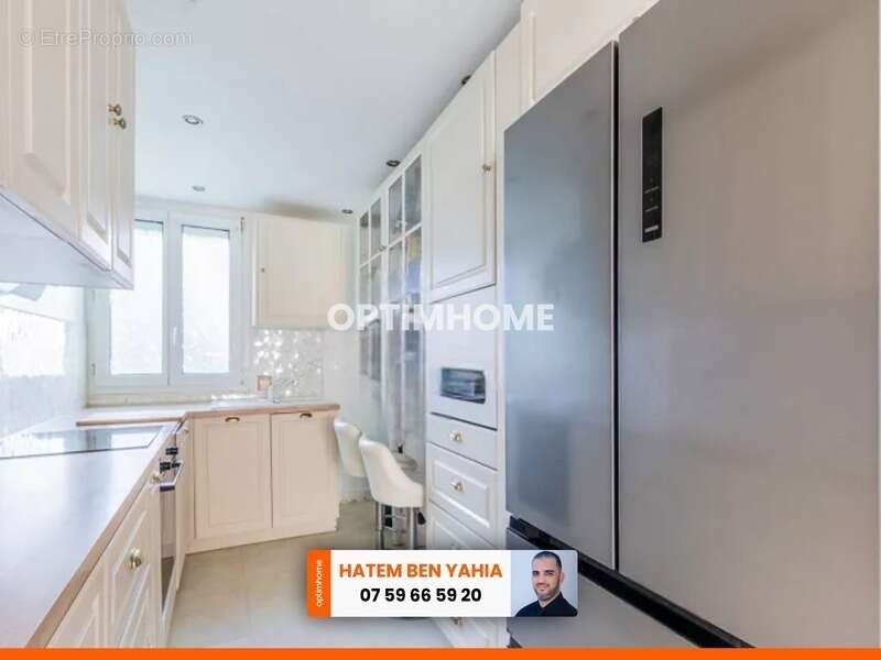 Appartement à ATHIS-MONS