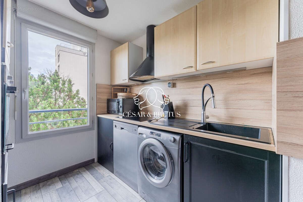 Appartement à VILLEURBANNE