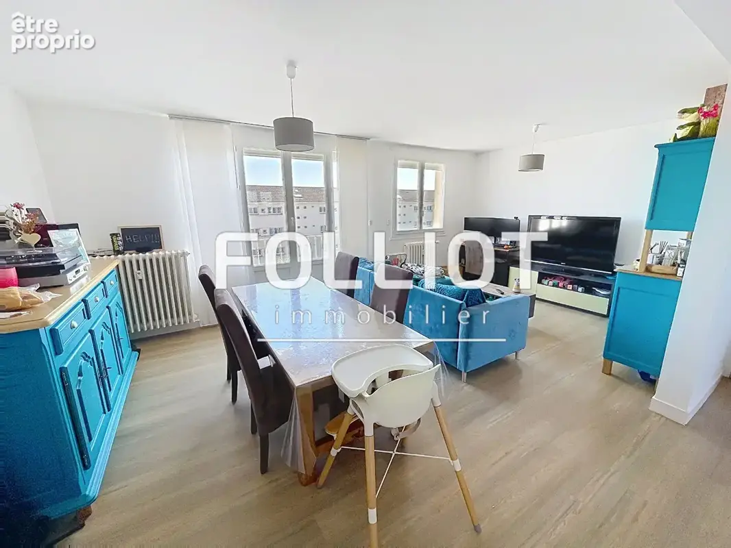 Appartement à CARENTAN