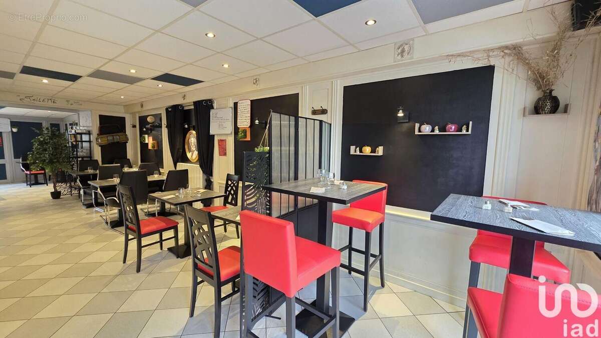 Photo 3 - Commerce à GUINGAMP