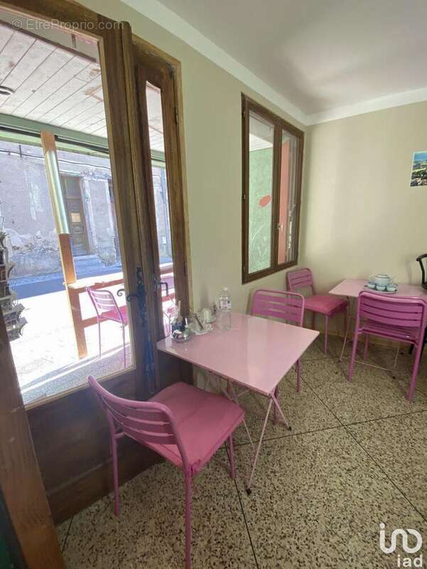 Photo 2 - Commerce à AVEZE