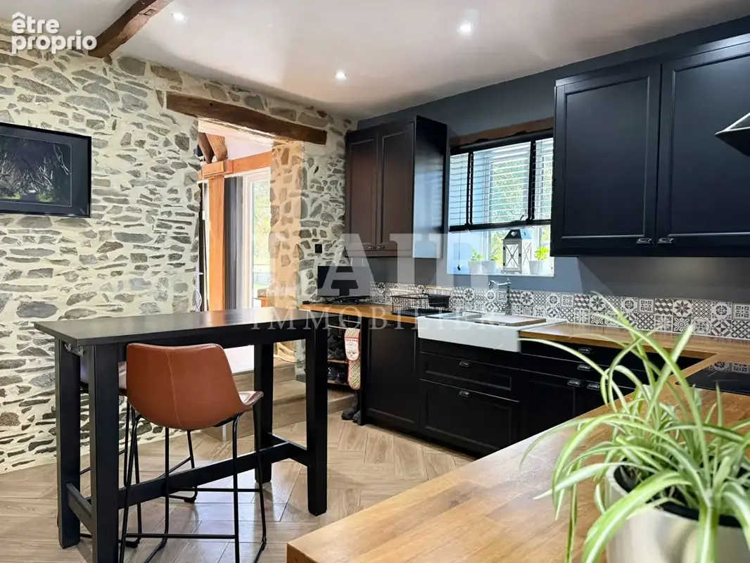 Magnifique propriété sur 1,8 hectares à vendre en Exclusivité secteur Pre En Pail Saint Samson - Réf: A15545 - photo 5