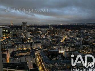 Photo 1 - Appartement à PUTEAUX