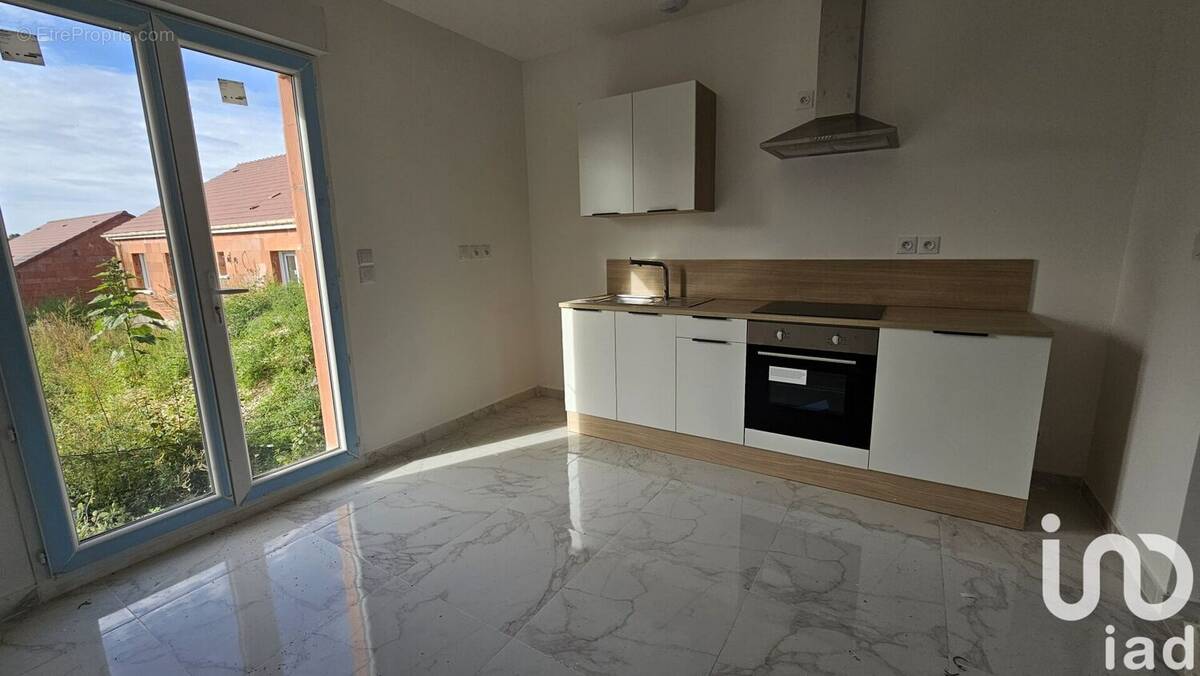 Photo 1 - Maison à BRANNAY