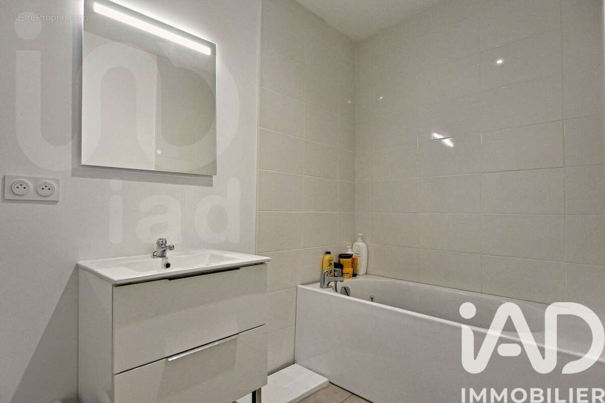 Photo 8 - Maison à ARSAC