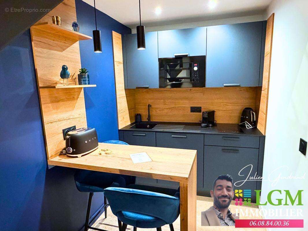 Appartement à NIMES