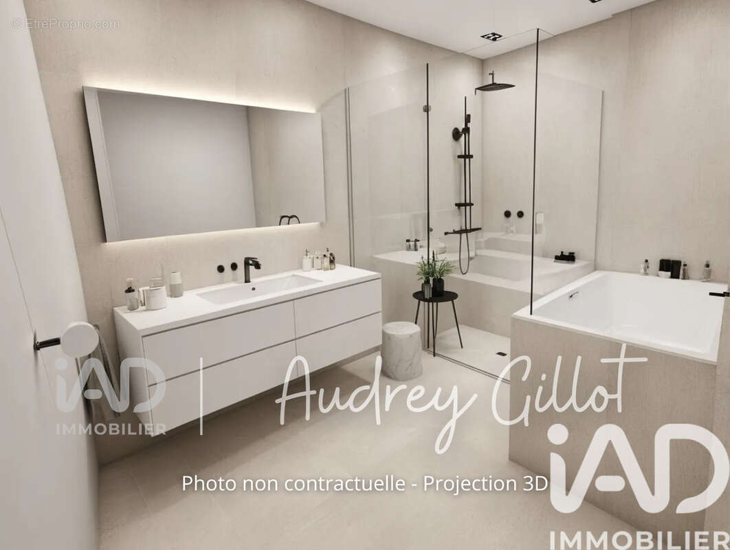 Photo 8 - Maison à SAINT-VALLIER