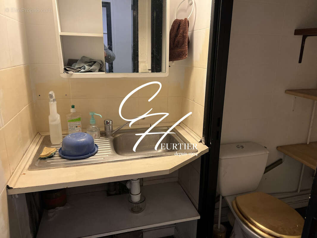 Commerce à GRENOBLE