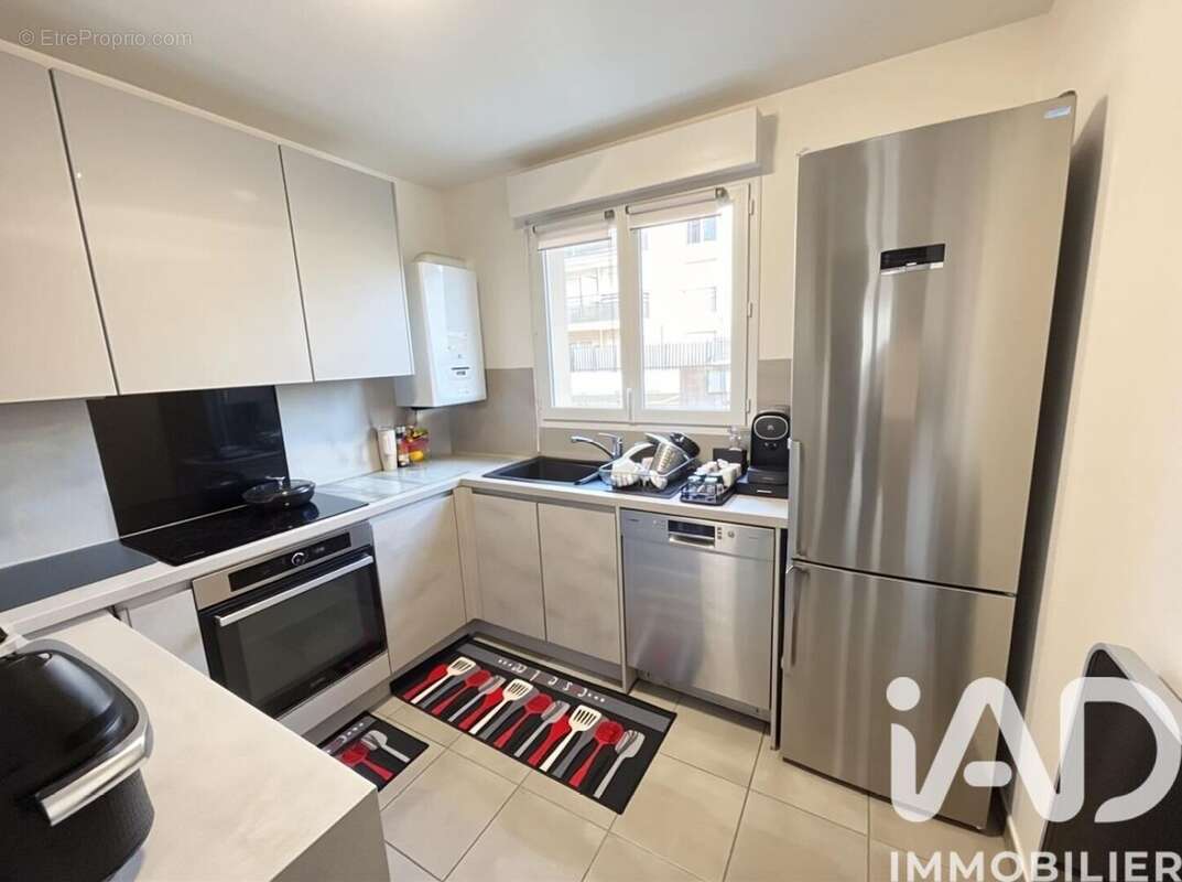 Photo 4 - Maison à PIERRELAYE