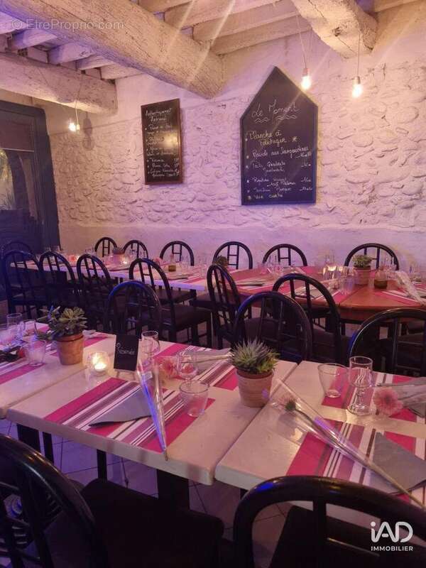 Photo 8 - Commerce à SAINT-ANDRE